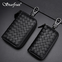 Genuine leather braided car key bag male and female lovers large capacity lambskin minimalist lock spoon bag small zipped waist hanging buckle