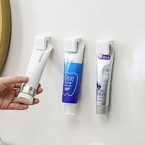 Japanese toothpaste rack wall-mounted storage clip hanger squeezing toothpaste artifact toothpaste squeezer toothbrush facial cleanser