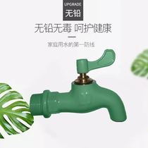 Cast iron faucet cast iron Masteel anti-freeze anti-smashing tap water faucet increases indoor and outdoor Ma steel water