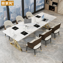 Minima Light Lavish Marble Conference Desk Chair Composition Rock Board Modern Negotiation Bench Rectangular Bar Long Table
