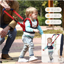 Baby toddler belt Baby learning to walk Fall-proof safety leash four seasons breathable multi-purpose learning belt