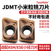 JDMT070208 JDMT070204 CNC milling insert instead of 10-13 tungsten steel milling cutter steel parts for stainless steel