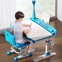 Children Study Desk Desk Desk Home Desk Writing Homework Class Table And Chairs Combination Suit Boy Elementary Schoolboy can up j