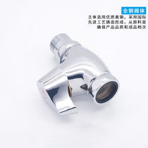 All copper quick open flush valve hand press type squatting toilet toilet squat pit flush valve knob switch accessories