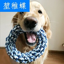 Dog toy dog bite rope resistant knot teddy bear golden retriever small dog molars toy pet supplies