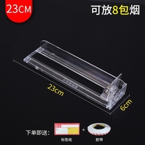 Pusher tobacco same supermarket cigarette rack Tobacco pusher automatic pop-up push-pull artifact Cigarette display shelf