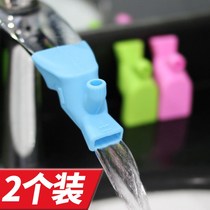 Silicone tap extender nozzle water guide tank Splash Water Diversion Instrumental extension connector Childrens baby Handwashing machine