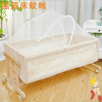  Crib mosquito net with bracket Universal open door childrens bed yurt full cover baby BB bed cradle mosquito