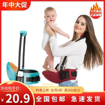 Baby strap single stool waist stool baby sitting stool baby chair baby Four Seasons universal back child strap single stool