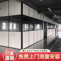 Factory dust-free workshop plate partition wall office decoration glass screen warehouse aluminum alloy high compartment sound insulation