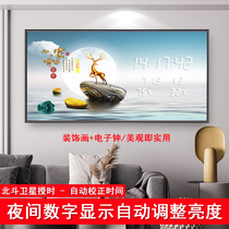 Decorative painting clock hanging clock for modern Beidou Dao creative hanging living room art clock hanging wall calendar