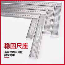 Thickened stainless steel angle ruler Turning ruler Widened right angle steel ruler Extended 1 meter multi-function square ruler 90 degree woodworking ruler