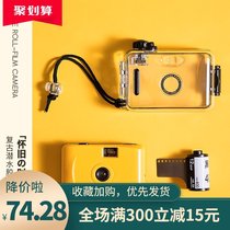 Camera small student portable photo digital travel with retro HD fool film for girls Entry level