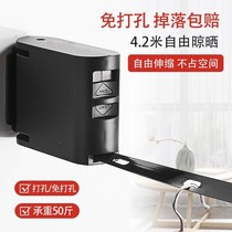 Clothesline windproof indoor travel portable bedroom dormitory pull shrink bedroom telescopic wall Wall wall hanging
