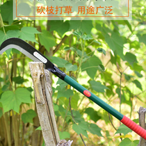 Sickle agricultural outdoor camping free of grinding with long handle firewood knife manganese steel bending knife open road splitting firewood cutting tree knife cutting grass knife