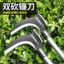 Wynns high manganese steel double sickle axe axe chopping wood cutting grass Scimitar agricultural tools weeding artifact