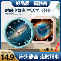 Starry sky alarm clock Student cartoon Childrens special bedside clock Mute boy bedroom cute wake up artifact alarm clock