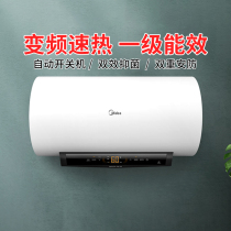 Beauty Electric Water Heater Electric Home Bath 60 80 liter storage water level Energy saving speed thermal washroom bath TK1