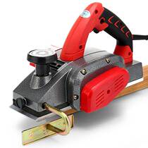 (Flashlight planer)Woodworking portable electric light planer multi-functional household small electric push planer electric spore hold electric