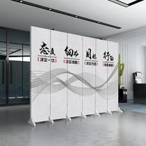 Customized office screen partition wall living room folding mobile modern simple Net red cover company logo folding screen