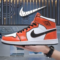 Great God recommended outlets brand discount good thing recommended J1 small buckle broken high casual mens shoes
