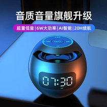 Small alarm clock student dedicated 2021 new smart children boys and girls get up artifact electronic clock power wake up