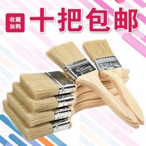 Electric cake pan small brush industrial straight handle brush bristles 5 inch paint q type soft hair baked cold noodles