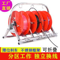 Plumber bv wire pay-off rack disc rack electrical pay-off disc disc threading artifact wire-release device electrical tools