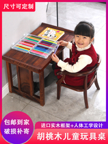 Boehnall Solid Wood Customizable Size Walnuts Learning Table Writing Table Painting Table Reading Area Home Small Table