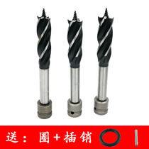 Electric wrench drill bit template drill conversion electric drill chuck electric wrench woodworking hole opener wind gun conversion twist drill