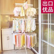 Baby Clothes Hanger Floor Folding Multifunction Sunning God Instrumental Newborn Children Hanger Baby Diaper Rack Woolen Towel Rack