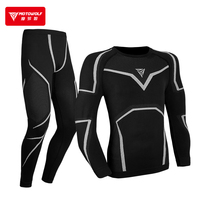 Motorcycle compression clothes four seasons warm suit Knight quick-drying clothes pants high elastic base underwear sweat-absorbing men