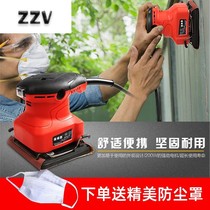 Car headlight refurbishment kit tool coating liquid equipment special grinder sand paper machine flat sanding machine
