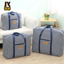Thickened waterproof Oxford cloth luggage trolley bag clothing finishing bag portable travel shopping bag moving bag