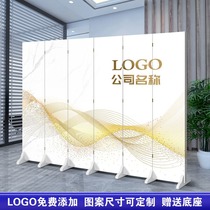 Customized screen partition wall simple modern living room folding room small apartment office decoration mobile folding screen
