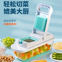 Diced artifact cut grain pattern cut vegetable multifunctional blue dish ham sausage carrot diced onion vegetable potato