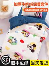 Kindergarten quilt three pieces of childrens cream double-sided coral velvet thickens six pieces of babys autumn winter beds
