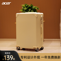 Acer macro chess draw bar box student suitcase female male light suitcase universal wheel 20 24 inch boarding case