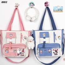 ins Japanese large-capacity canvas crossbody schoolbag female student tuition carrying book handbag student class shoulder bag