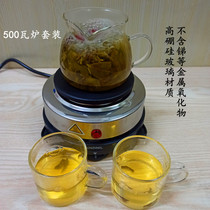 High borosilicate glass teapot with electric stove to make tea in Gansu can Tea Tea breiler can set boiled tea can Cup