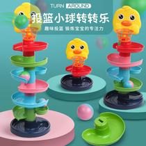 Childrens educational fun track turn over music stacked roll ball roller ball slippery ball tower baby early education baby 1-3 years old 2 Toys