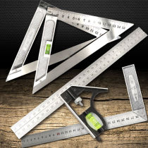 German imported woodworking ruler 45 degrees 90 degrees straight angle ruler angle steel plate ruler L-shaped ruler with horizontal triangle ruler