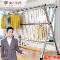 Stainless steel drying rack floor folding indoor and outdoor drying hanger double pole balcony X-type drying artifact