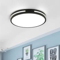 30 40 50cm Modern Round LED Ceiling Light Living Room Bedroo