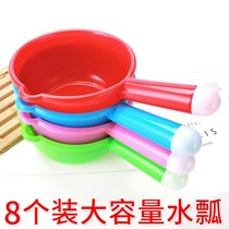 Thick water spoon water scoop plastic long handle kitchen household scoop water shell rafting water scoop industry acid and alkali resistant to fall