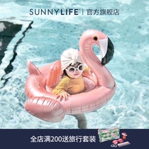 Sunnylife baby swimming ring sitting floating circle armpit circle newborn home anti-rollover water circle girl