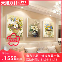 Living room decorative painting Nordic murals three-piece living room frameless painting triple hanging painting sofa background wall decorative painting