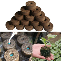 10pcs Flower Plant Starter Nursery Pot Planter Peat Soil Pel