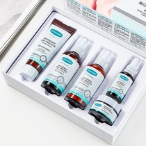 Tian cat u first tried beauty and dispel white spot moisturizing through five pieces of suit niacinamide to improve complexion moisturizing water supply u try first