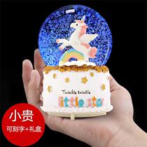 B craftsman automatic rotation snowflake Aisha Princess Christmas Crystal Ball Music Box Childrens girlfriends birthday ceremony
